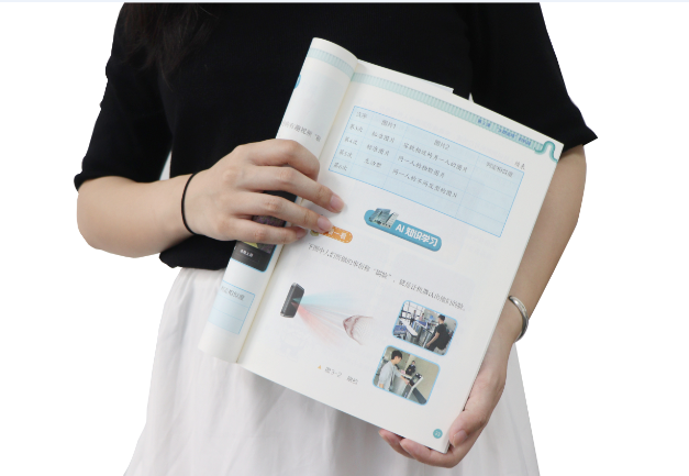 永信贵宾 217永信TSR-V2被引入教材